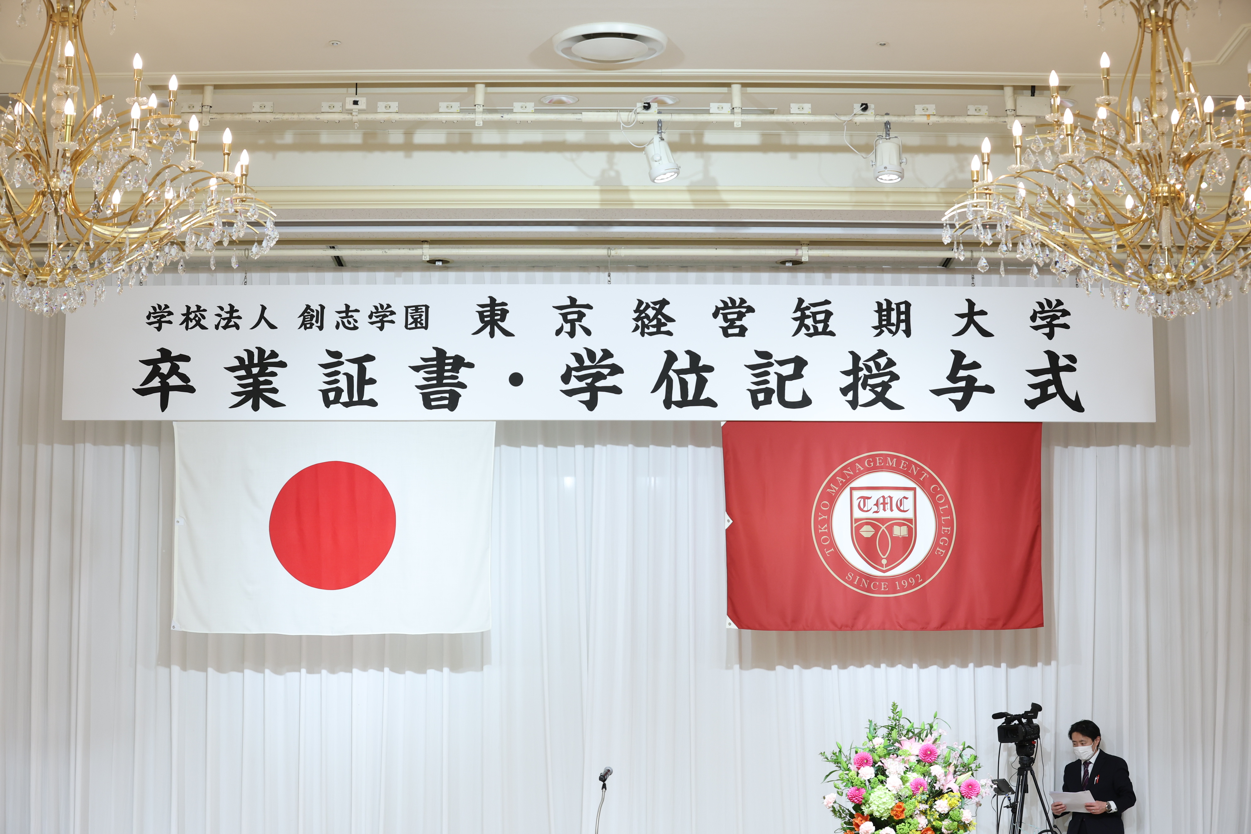 ★ＣＣＣＰ★ソビエト＊ＭＶＤ政治大学院卒業章＊ＳＢ（実物） ☆CCCP☆ソビエト＊MVD政治大学院卒業章＊SB（実物） ☆CCCP